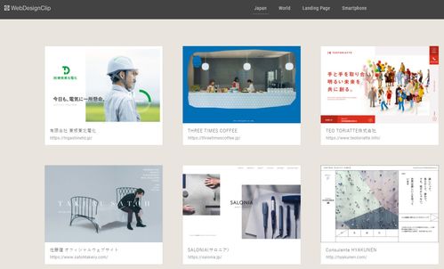 干貨分享 2020收官之際，設計師與開發者必知的寶藏網站