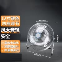 片葉電風(fēng)扇與工業(yè)風(fēng)扇 設(shè)計原理、應(yīng)用場景與市場發(fā)展